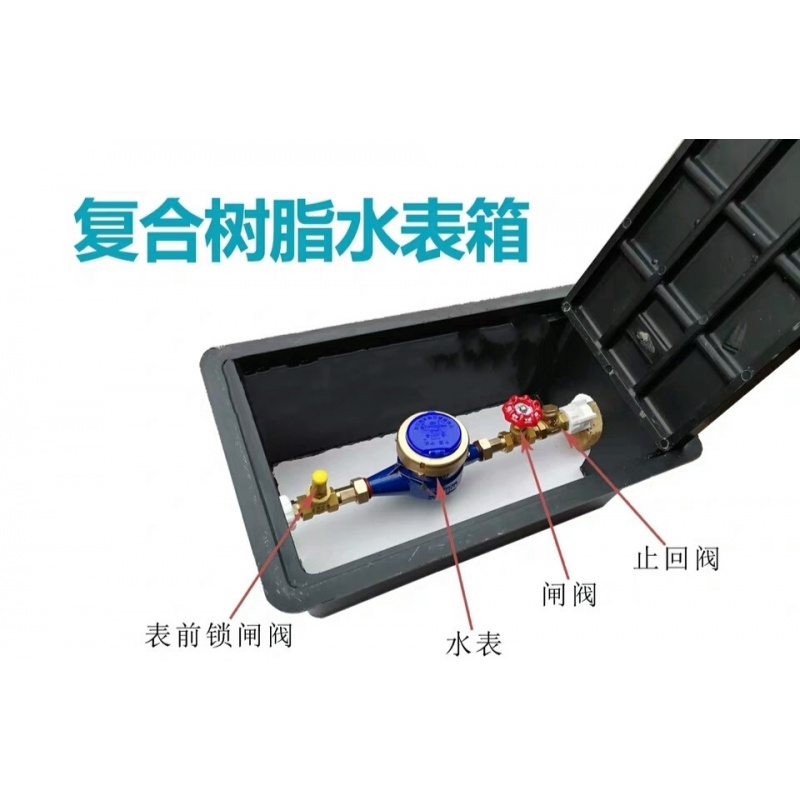 你是否担心远程抄表系统会出错?在华立水表网,我们来一探究竟。